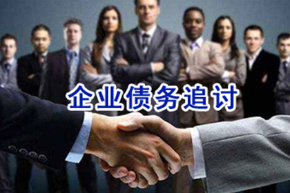 如何获取有效债务追讨证据