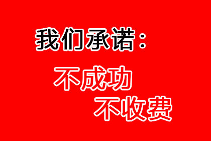 面对债务诉讼如何应对？